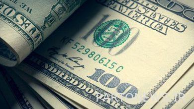 البنك المركزي: ليس لدينا قيود على العملات