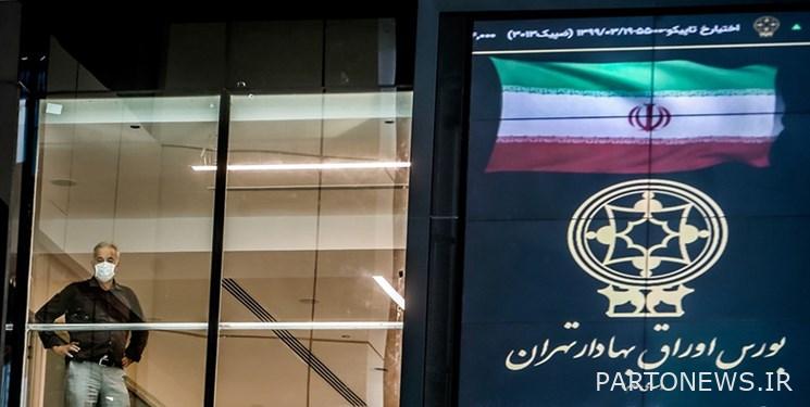 تغيير اتجاه سوق الأسهم بعد يومين من الهبوط / الإفراغ بسبب انخفاض سعر الدولار في البورصة