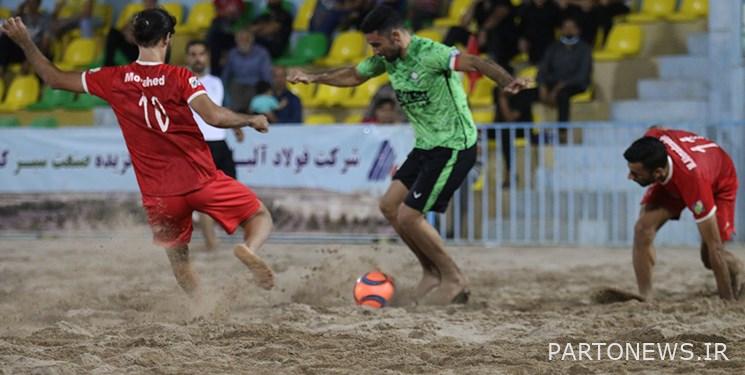 Invitation of 17 players to the third camp of the national beach soccer team