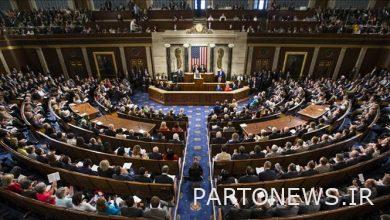 America  Passing a resolution in support of disturbances and chaos in Iran