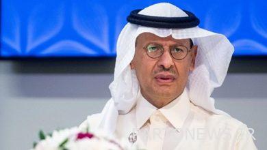 Saudi Arabia: We are looking for nuclear fuel production