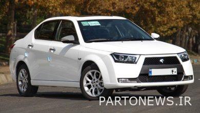 Why was Dana's listing on the stock exchange canceled?