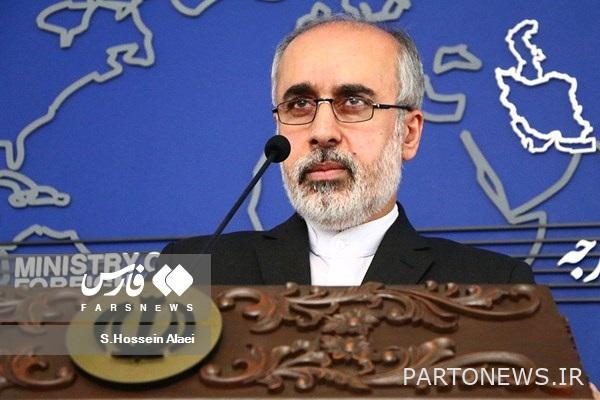 هاتاكي تشارلي إبدو ؛ من استدعاء السفير الفرنسي إلى إغلاق جمعية الدراسات الإيرانية في طهران