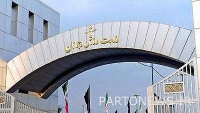 تعيين المشرف وعضوين من مجلس إدارة صندوق دعم الأبطال وقدامى المحاربين