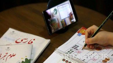 تعطل في شبكة "شاد" / من تشكيل طلاب الثانوية العامة الساعة 14:00 حتى تحديث شاد الليلة