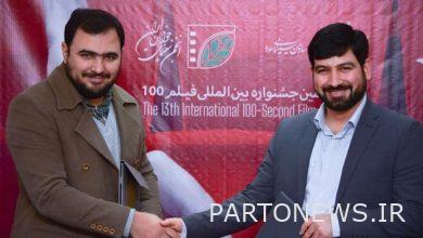 Memorandum of cooperation between "Film 100" festival and Youth Cinema Association/Azerpandar: We must be the connecting point for short and 100-second films.