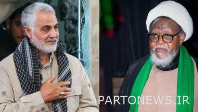 Sheikh Zakzaky in an interview with Fars: Following the path of martyr Soleimani is obligatory for every Muslim and freedom seeker.