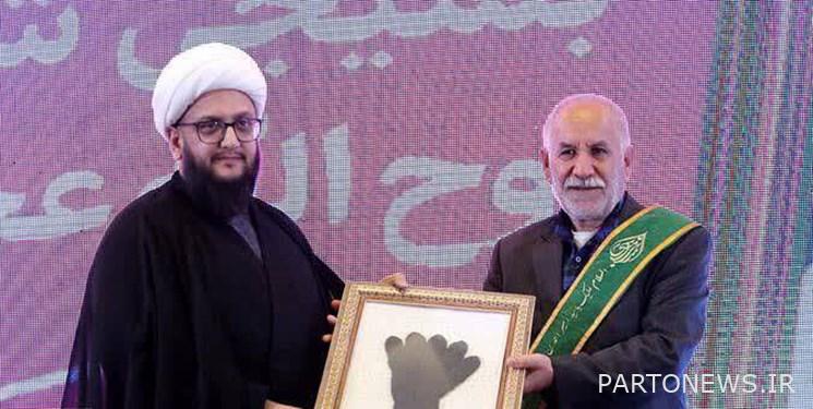 Appreciation of "Salam Commander" in Ammar Festival