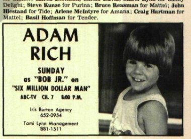 توفي آدم ريتش ، الذي أصبح نجماً في هوليوود عندما كان طفلاً