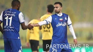 فيلم |  الهدف الثالث من الاستقلال لملفان عن طريق مطهري