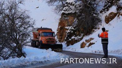 the latest condition of the roads;  From snowfall and rain in 3 provinces to blocking 8 axes