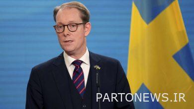 Sweden's accession to NATO was suspended