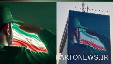 The new mural of Jihad square was unveiled + photo