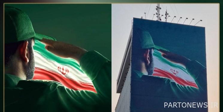 The new mural of Jihad square was unveiled + photo