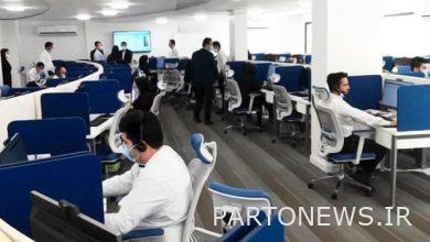 Reduction of retirees' calls to the "2500 Response Center"