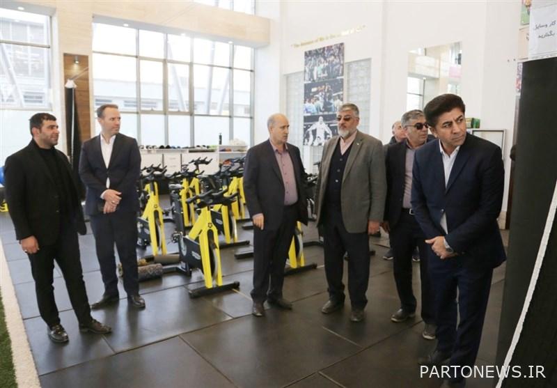 اتحاد كرة القدم 