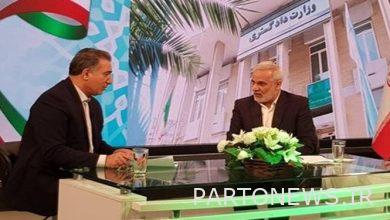 Provision of new facilities for Iranians abroad