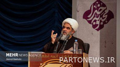 The aim of the enemy is to distance society from Ahl al-Bayt (AS) and Hazrat Zahra (SA) - Mehr news agency  Iran and world's news