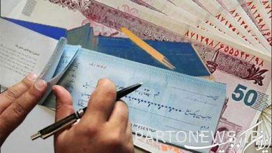 Which are the most reliable provinces in receiving checks?