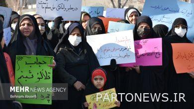 People's rally supporting chastity and hijab in Arak city