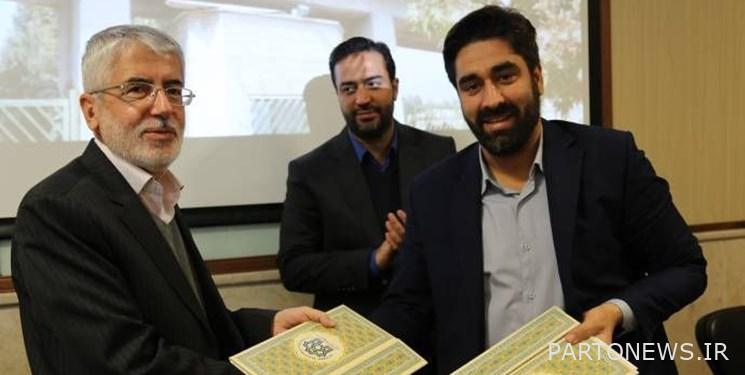 Cooperation between Barkat Foundation and Allameh University to launch knowledge-oriented projects