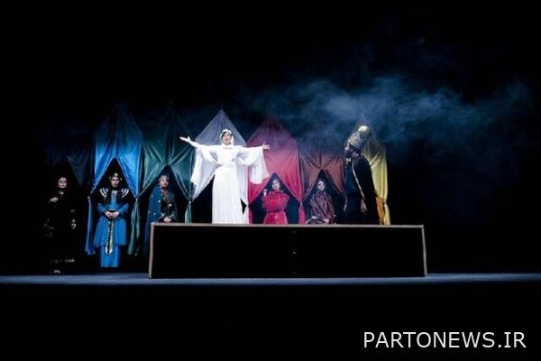 Bahram's show according to Haft Pekar
