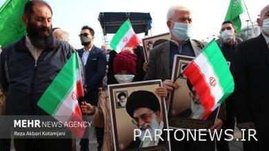 The documentary "Basirt" will be heard on Saba Radio - Mehr News Agency  Iran and world's news