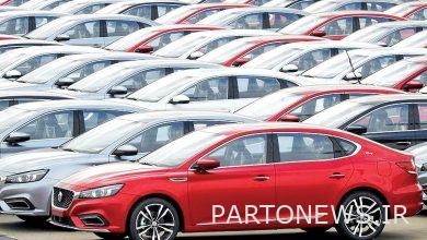 Holding the largest electronic auction of private property / 38 foreign cars are offered