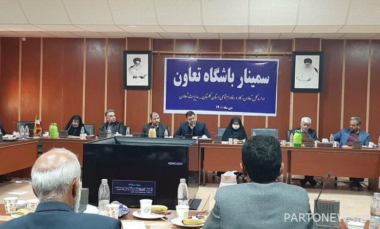 The cooperative club was launched in Golestan - Mehr news agency Iran and world's news