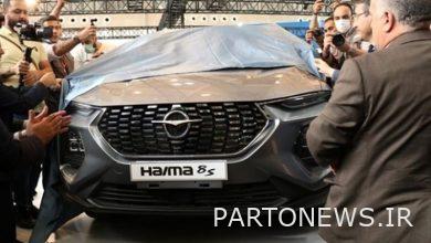 Billions of Iran Khodro for its managers!  + document