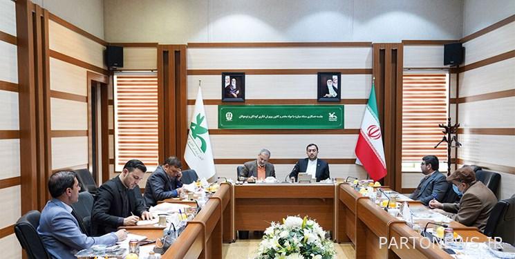 التنشئة لحماية الأطفال والمراهقين في التعامل مع الإدمان
