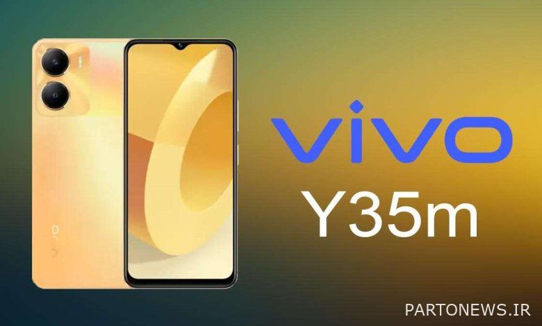 Vivo Y35m با Dimensity 700 SoC، اتصال 5G راه اندازی شد: مشخصات، قیمت - Gizbot News