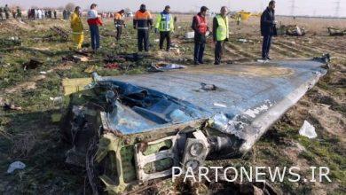 Statement of Canada, Sweden, England and Ukraine about the PS752 flight accident - Mehr News Agency |  Iran and world's news