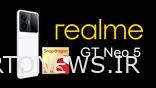 مشخصات گوشی Realme GT Neo 5 فاش شد: تراشه نسل اول اسنپدراگون 8+، صفحه نمایش 144 هرتزی