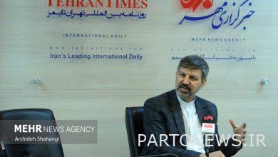 Deputy Minister of Education congratulated the new year - Mehr News Agency  Iran and world's news