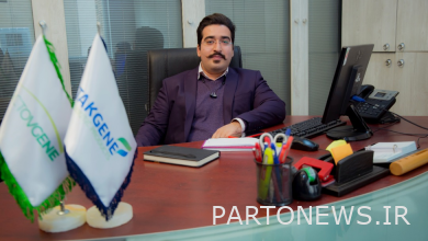 Lactovision ، أول مسرع متخصص في التكنولوجيا الحيوية الغذائية