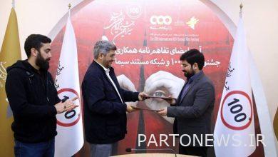 مهرجان 100 السينمائي والشبكة الوثائقية يوقعان مذكرة تفاهم / محسن يزدي: مهرجان 100 فيلم مهرجان تكريم