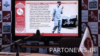 "Resistance Radio" programmers and presenters answer to the people - Mehr news agency  Iran and world's news