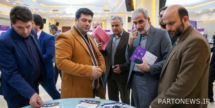 Holding the first national event of future schools