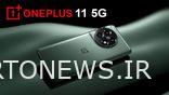 OnePlus 11 با Snapdragon 8 Gen 2 SoC، Bionic Haptic Motor راه اندازی شد: مشخصات، قیمت