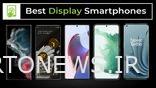 بهترین گوشی های هوشمند نمایشگر سال 2022