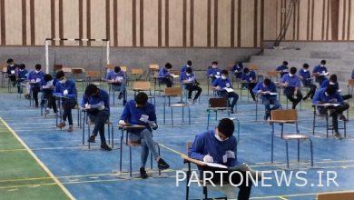 ستقام امتحانات ثانوية اصفهان غدا حسب الجدول السابق - وكالة مهر للانباء  إيران وأخبار العالم