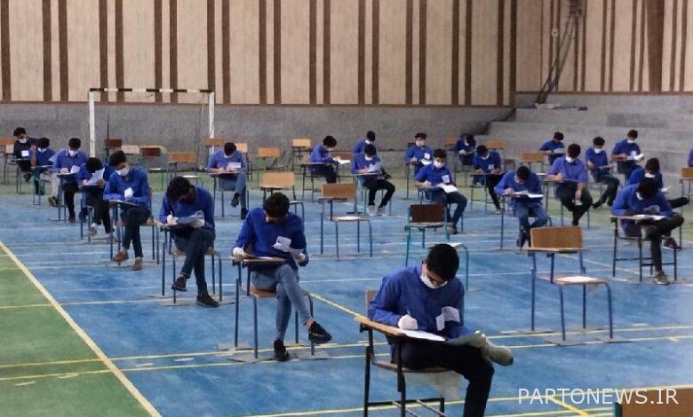 ستقام امتحانات ثانوية اصفهان غدا حسب الجدول السابق - وكالة مهر للانباء إيران وأخبار العالم
