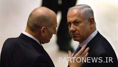 Netanyahu: I will use all my power to prevent the nuclear deal - Mehr News Agency |  Iran and world's news