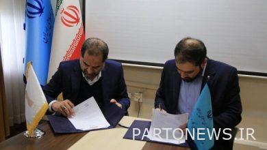 Cooperation of Applied Scientific University with the Ministry of Cooperation, Labor and Social Welfare - Mehr News Agency  Iran and world's news