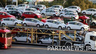 The details of the supply of imported cars were announced in the commodity exchange