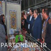 The visit of the head of the General Directorate of Handicraft Production Support to the 13th National Handicraft Exhibition in Shiraz