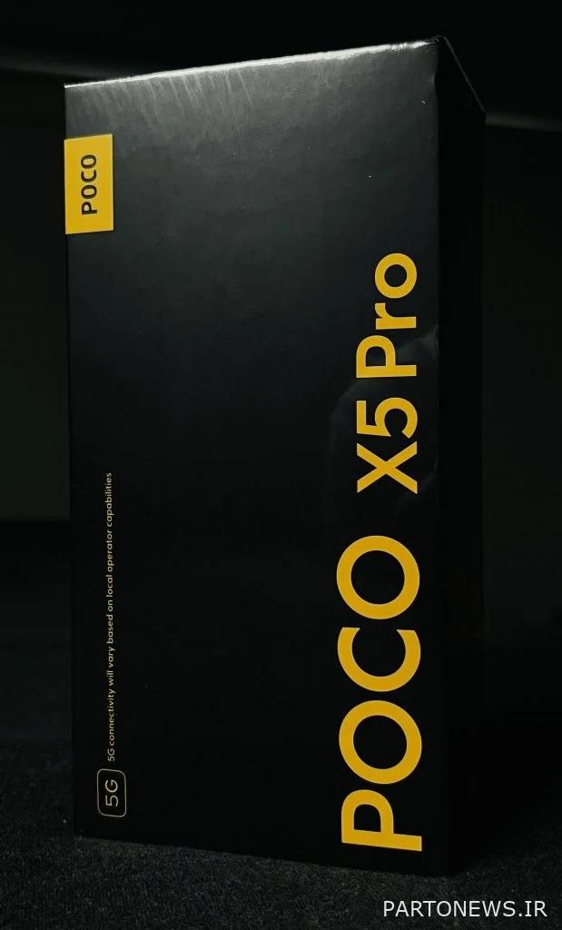 صندوق Poco X5 Pro 5G