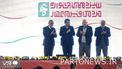 "Emar" reached the final station/ Hasan Khatam with Jamal Shoorjeh and Nader Talebzadeh guarding