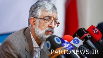 وكالة مهر للأنباء: الحجاب موجود في الطبيعة البشرية وليس للإسلام فقط  إيران وأخبار العالم